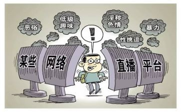 专项整治个人自查报告8篇
