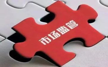 环境卫生大整治活动总结6篇