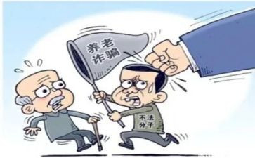 人居环境整治工作讲话稿8篇