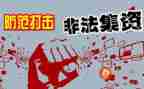 2024年专项整治工作总结6篇