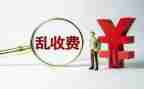2024年安全生产专项整治工作总结精选7篇