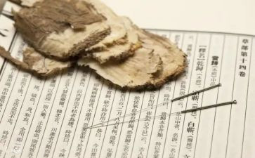 针灸课心得体会8篇