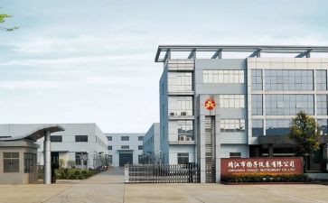 镇属企业个人总结6篇