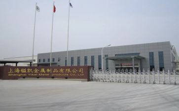 镇属企业个人总结推荐6篇