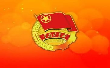 乡镇团委年工作计划5篇