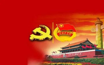 镇团委述职述廉报告7篇