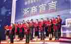 浙商文化调研报告范文8篇