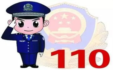 村治安工作总结5篇