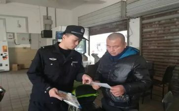 治安年终工作总结6篇