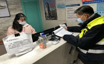 值班长个人总结报告8篇