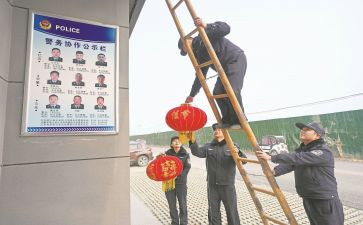 值班长个人总结模板6篇