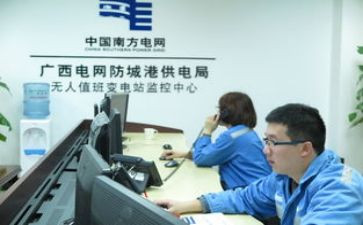 值班长工作总结精选8篇