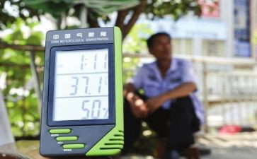 值班员工作总结优质7篇