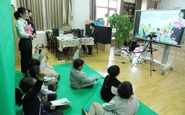 安全教育直播课心得体会6篇