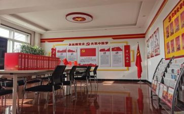 2024年党支部的工作计划优质8篇
