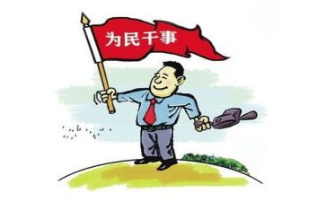 2024医院支部述职报告6篇