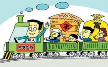 党支部下年度工作计划2023推荐5篇