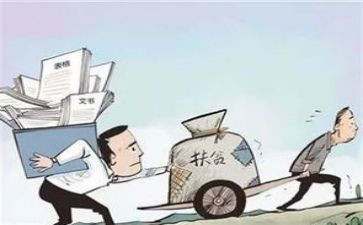 年度党支部的工作计划模板6篇