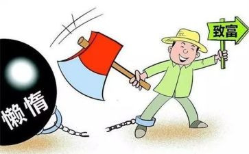 党支部半年总结2023推荐7篇