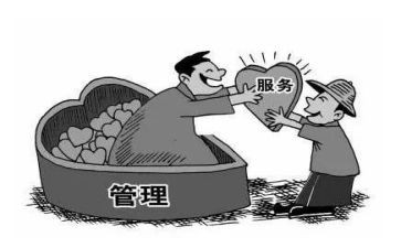 2023党总支部总结报告5篇