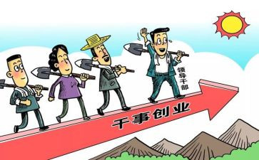 党支部够工作计划优秀5篇