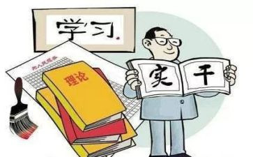 2支部年度工作总结7篇