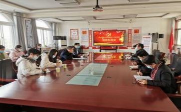 处党支部工作计划优质6篇