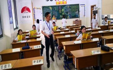 指导青年教师的工作总结最新6篇