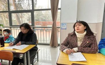 幼儿园教育指导《纲要》心得5篇
