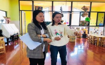 就业指导课学习心得体会8篇