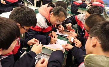 大学生职业与就业指导心得优质6篇