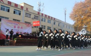 职高班主任月工作总结6篇