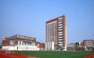 新教师入职高校培训总结7篇