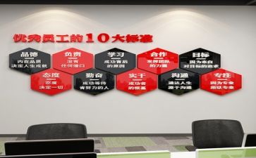 护士述职工作报告模板6篇