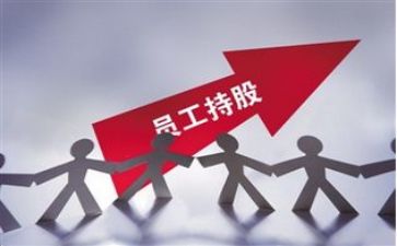职工演讲稿范文8篇