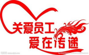 护士述职工作报告通用7篇