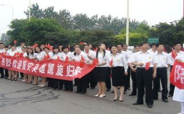 教师的本职工作总结7篇