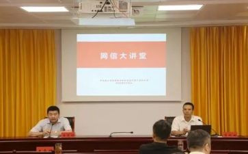 政治国培心得体会推荐6篇