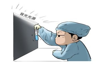 质检上半年工作总结6篇