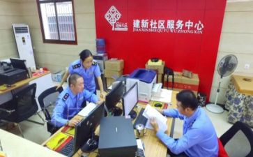 质监工作个人总结8篇
