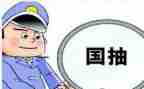 2023质检工作总结范文7篇