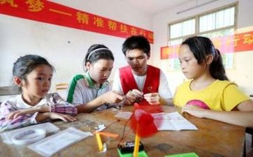 支教教师总结参考8篇