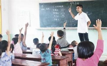个人支教总结报告8篇