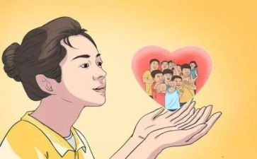 支教前的个人总结6篇