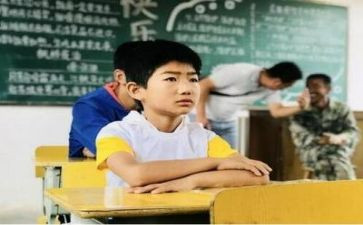 支教前的个人总结优质7篇