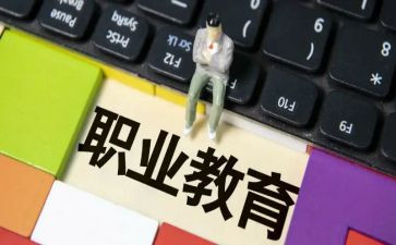 个人述职教师报告模板8篇