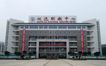 职教教师年度考核个人总结6篇
