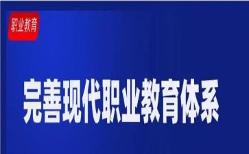 个人述职教师报告最新7篇