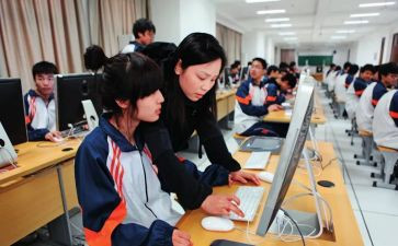 高职教师心得体会6篇