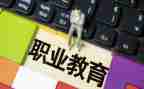 个人述职教师报告模板8篇